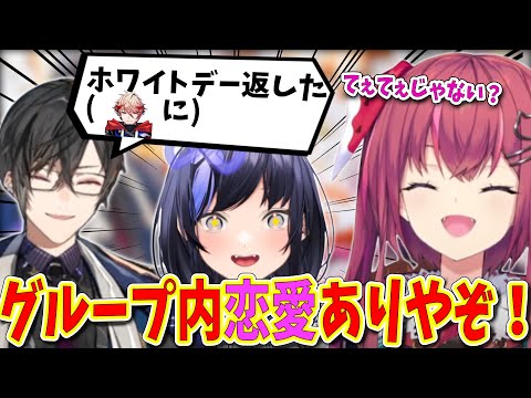 Amagase Muyu teases Akira Shikinagi's cute classmate [Nijisanji clip]