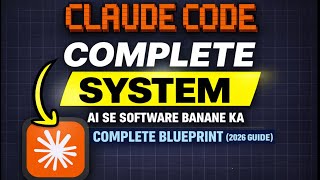 Claude Code Explained in Hindi | Ai Se Software Banane Ka Complete Blueprint (2026 Guide) screenshot 2