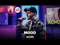 Премьера! Xcho - Mood (LIVE @ Авторадио)