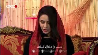 دکلمه قشنگ بهشته خرم