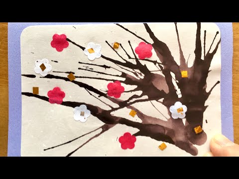 吹き絵 梅のカード 桜のカード の作り方 手作りカード ストロー 楽しい 絵の具 Diy Tutorial Handmade Card Blow Picture 462 Youtube 吹き絵 梅のカード 桜のカード の作り方 手作りカード ストロー 楽しい 絵の具 Diy Tutorial Handmade Card Blow Picture 462 Youtube
