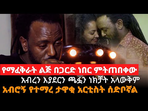 ቪዲዮ: የሻማ ኮፍያ እውነት ነበር?