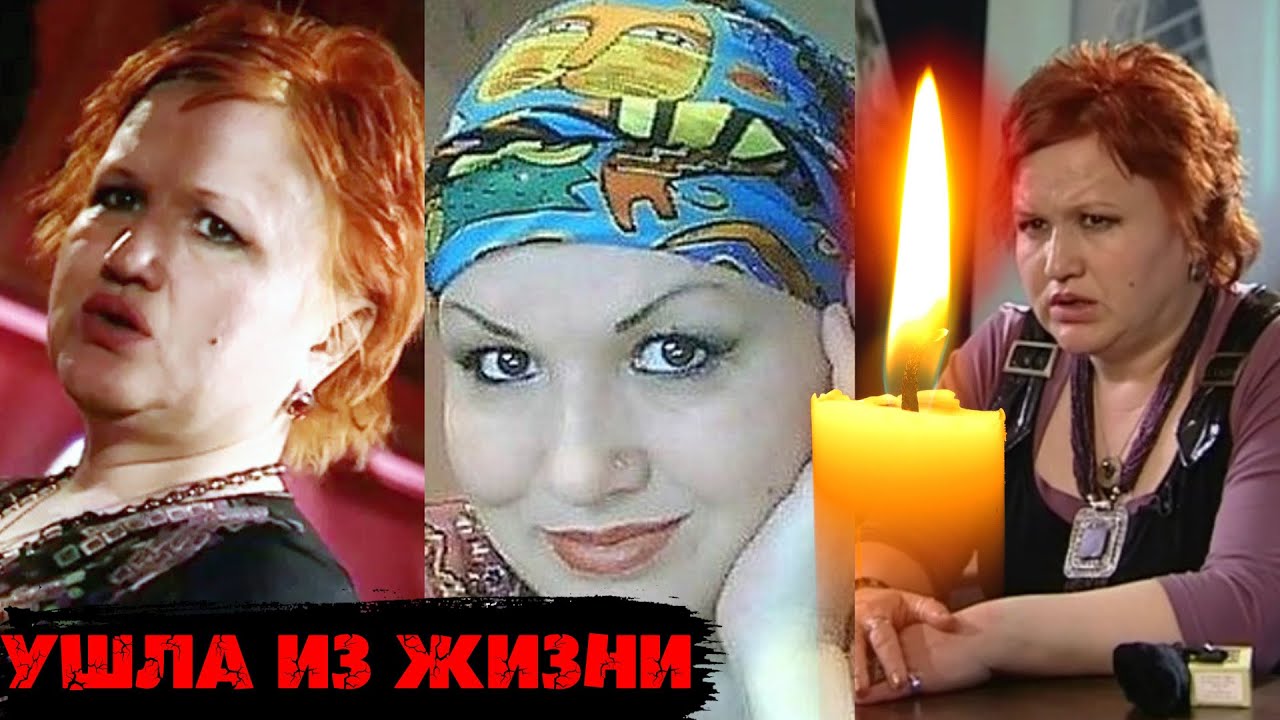 Алиса суровова битва экстрасенсов почему ушла с проекта