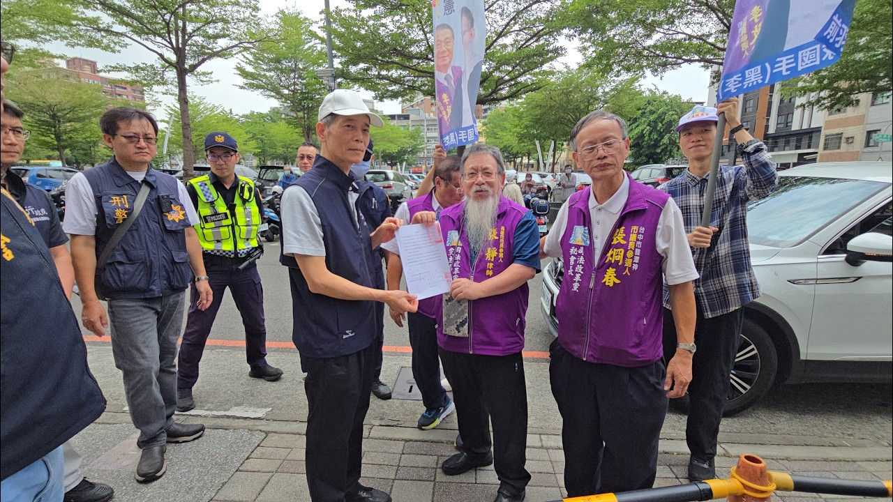 反毒油，守護健康，守護下一代遊行 縮圖