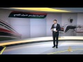 أبرز ملامح انتخاب مجلس النواب