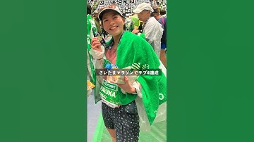 Thumbnail of 【NIKE】Runtrip Storeで取扱開始！ボメロ 18・ペガサス 41を取扱！