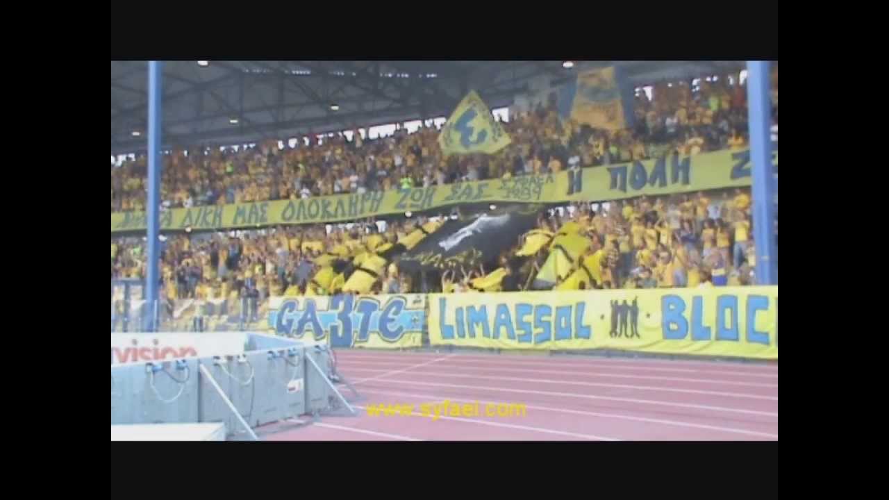 WE' RE NOT GONNA TAKE IT  - AEL LIMASSOL FANS  [GATE-3 1989]
