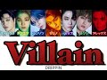 【歌詞/かなるび/日本語訳】Villain - DRIPPIN