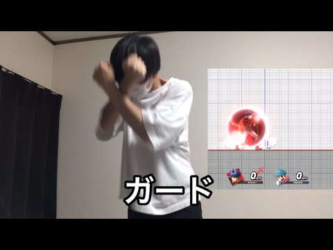 【スマブラSP】パルテナの空Nが来た時に俺のアイクがやる事3選