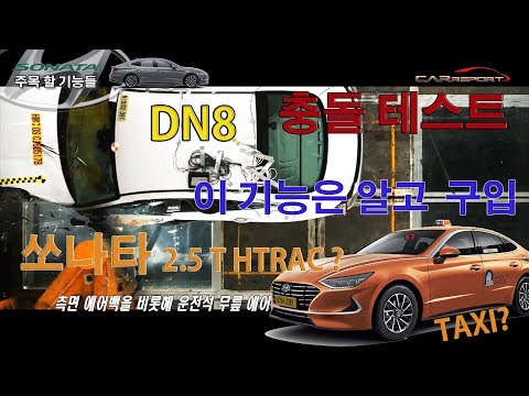 (lets buy <strong>it</strong> hyundai sonata high <strong>tech</strong>)