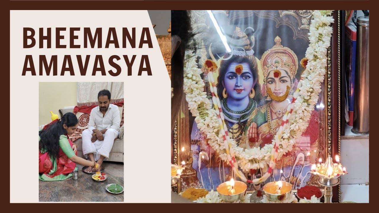 bheemana-amavasya-jyothira-bheemeshwara-vratham-yela-chesukovaali