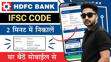HDFC Bank IFSC Code | HDFC Bank IFSC Code Passbook | HDFC Bank IFSC Code Kaise Pata Kare