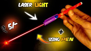 How to make a easy laser light at home | how to make a laser light screenshot 4