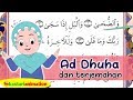 Ad Dhuha dan Terjemahan | Juz Amma Diva | Kastari Animation Official