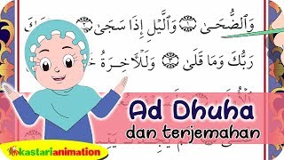 Ad Dhuha dan Terjemahan | Juz Amma Diva | Kastari Animation 