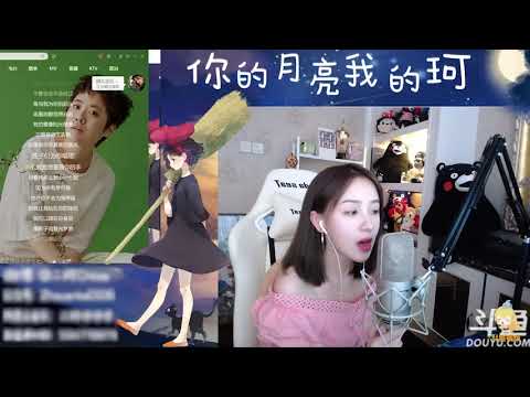 二珂《追光者》