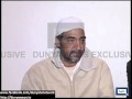 Dunya News | Saulat Mirza complete video statement