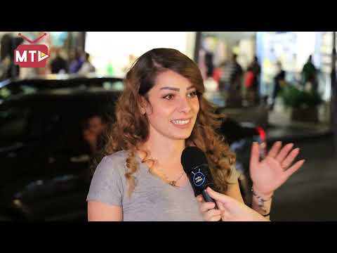 شو اكتر موقف طريف عملتو بحياتك لحتى تلفت انتباه حدا سمعنا قصص فظيعة