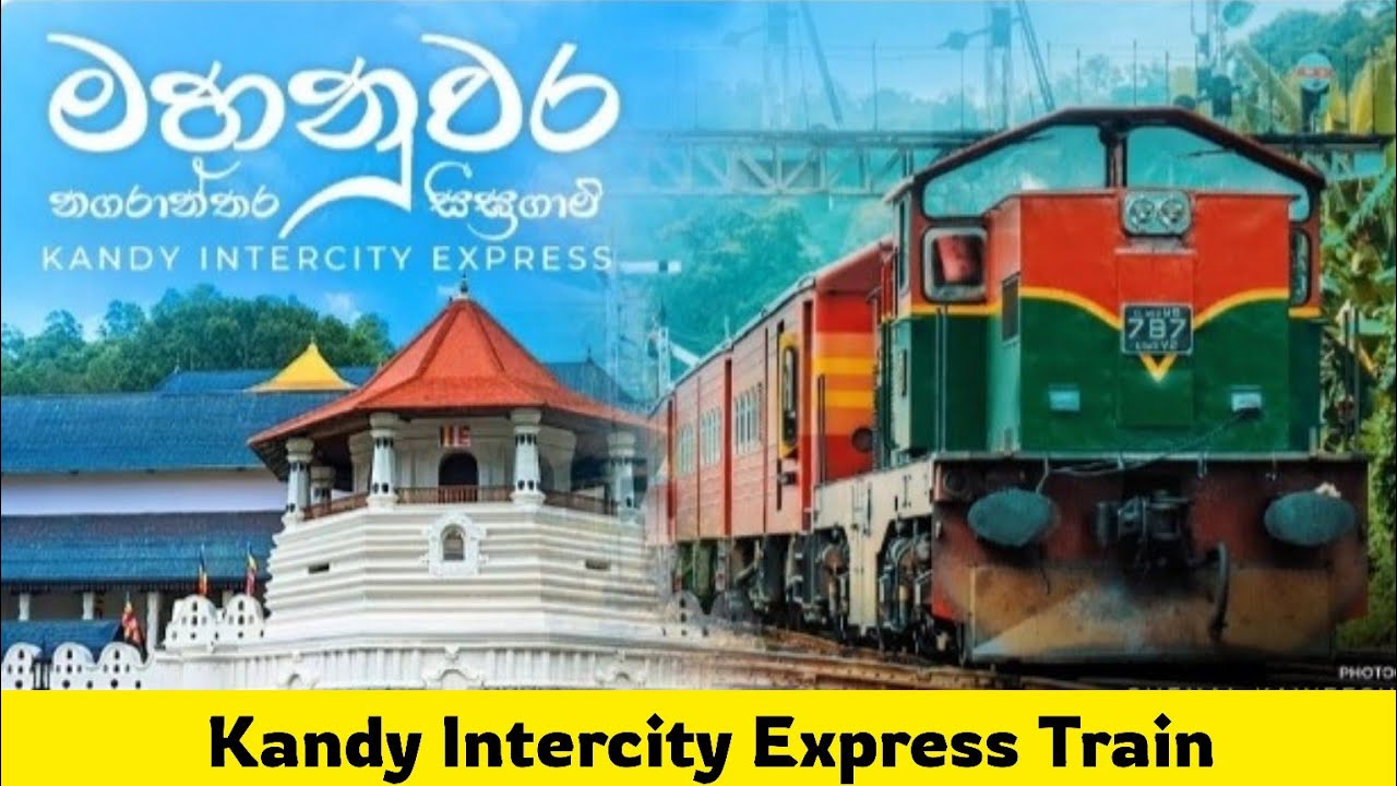 Kandy Train | නගරාන්තර සීඝ්‍රගාමී | Colombo to Kandy Train Journey 🇱🇰