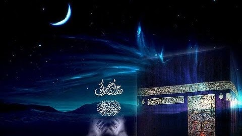 تلاوة خاشعة مؤثرة بصوت الشيخ أبوبكر مومني صلاة الجمعة - من سورة فصلت والانسان