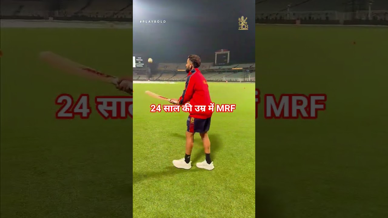 वैभव सूर्यवंशी इस बन्दे को हल्के में मत लेना क्योंकि... 😱😮 #vaibhavsuryavanshi #viratkohli #mrf #ss