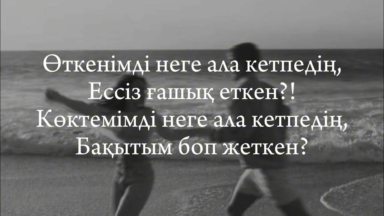 Әзірбайжан қызының секс видеосы