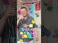 #昭和歌謡カバー ひろしまかくれんぼ 南一誠#歌ってみたきずなマスターx