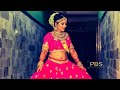 Loree  aamitav  wedding film by  pds 
