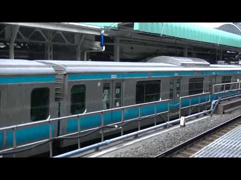 E233 Series Keihin-Tohoku Line Departing Tokyo Station 2015/08/14