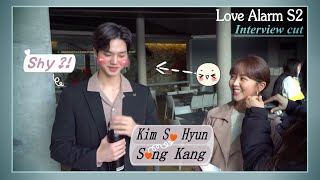 Download Lagu Kim So Hyun Song Kang - Love Alarm S2 Interview \u0026 bts cut (2021) MP3