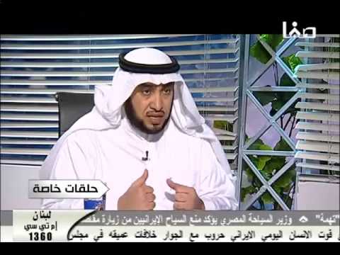 الصراع العثماني الصفوي
