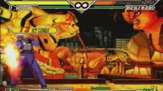 Combos: Capcom vs SNK 2 