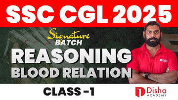 SSC CGL 2025 | SIGNATURE BATCH✒️| REASONING - BLOOD RELATION |  #ssccgl