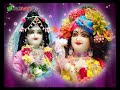 Koyaliya Bole Re | कोयलिया बोले रे | Beautiful Krishna Bhajan | Shri Aniruddhacharya Ji Maharaj Mp3 Song