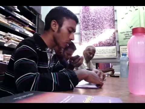 Way to Paradise Class 10 08 2014 Sura Qiyama Recitation by Haafil Kazaali