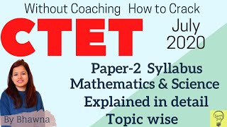 CTET Exam Preparation Paper-2 syllabus Mathematics & Science Explained in detail in Simple Language. screenshot 4