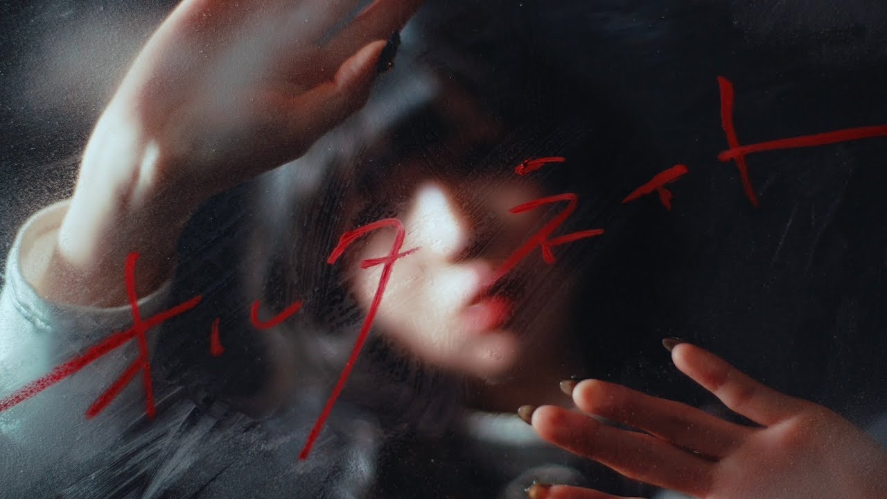 Payrin's - 『オルタネイト』【MUSIC VIDEO】