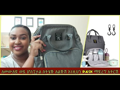 ቪዲዮ: የቴሌቪዥን አንቴና መቀበያ እንዴት እንደሚሻሻል