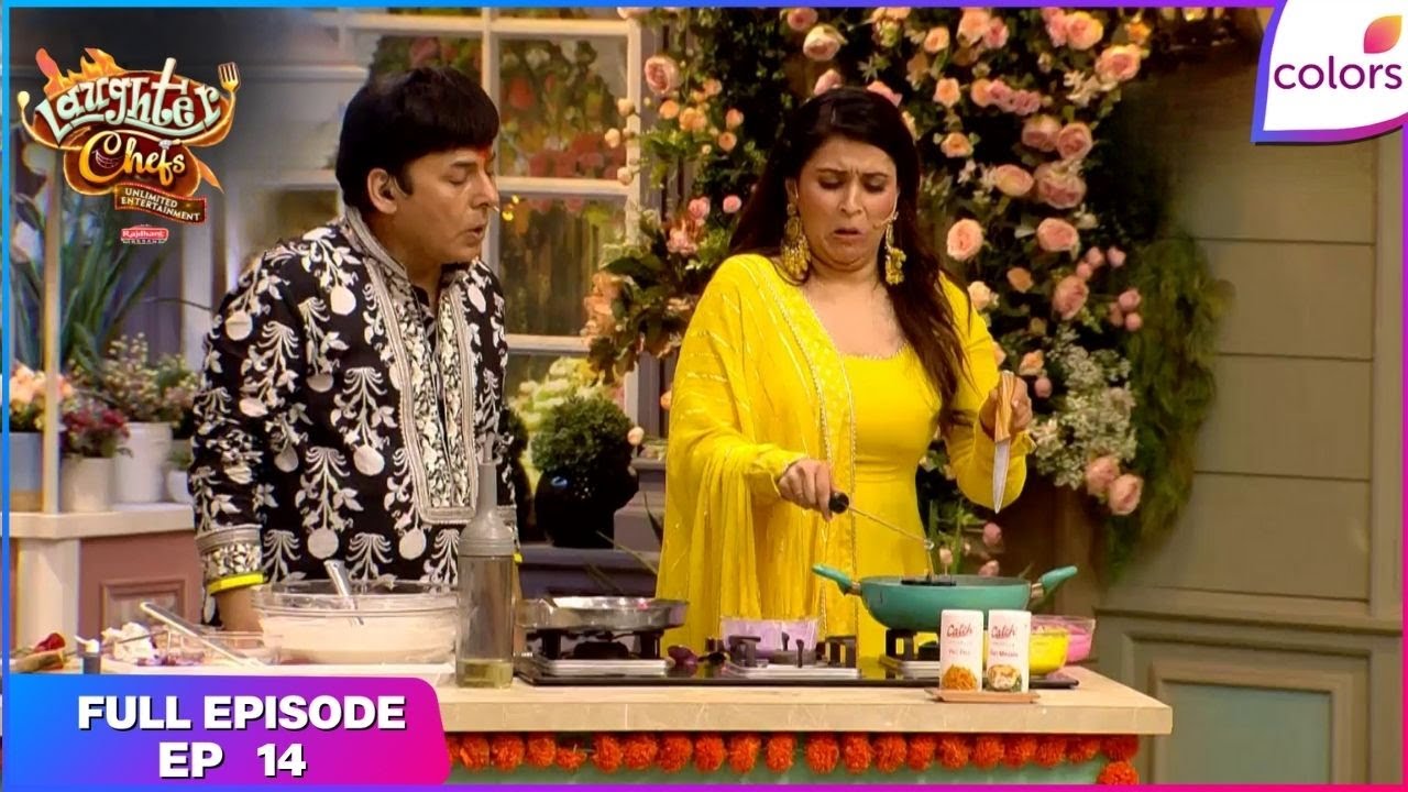 Laughter Chefs S2 | Full Episode Ep. 14 | Chefs get genie help! | Colors TV