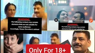 Heera Lal Saini Viral Video part-3 Only For 18+ Restricted For Minors Taking bath with lady constabl