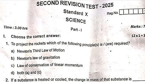 10th Science Second Revision Orginal Question Paper 2025 | 10th Science second Revision Exam 2025
