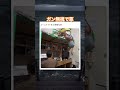 日常茶飯事で慣れたんだろなw #shorts#tiktok#Twitter#おもしろ#お笑い#おすすめ#ルームメイト #シェアハウス #筋トレ #面白い#おもしろ動画#爆笑#バズれ