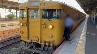 山陽本線115系普通列車