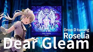 Download Lagu 【Bass Tab】Dear Gleam / Roselia / BanG Dream! MP3 Download Lagu 【Bass Tab】Dear Gleam / Roselia / BanG Dream! MP3