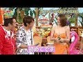 WEB限定オリジナル・ドキドキ水着でナイショクイズ！＃132【７つの海を楽しもう！世界さまぁ～リゾート】