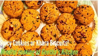 Spicy/Khara Cookies|എരിവ് ബിസ്ക്കറ്റ്|Eggless Masala Biscuits|Namkeen|Snack Ideas|Diwali Special|70