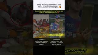 Ricky Ponting’s connection with Indian culture is once again 🥰 #ipl #ipl2026 #rickyponding #cricket
