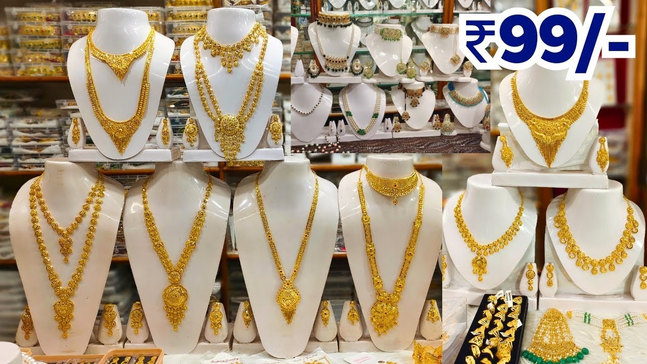 Hyderabad Charminar Gold Jewellery 💛 New Designs | Bridal Sets | Bangles | Earrings Collection