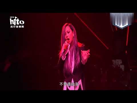 神级现场，张惠妹现场演唱《血腥爱情故事》，经典歌曲脍炙人口！