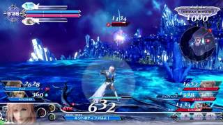 DFFAC キシト探検隊 ライトニング111
